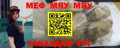 ECSTASY Рыбинск