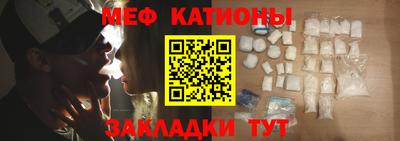 гашиш Рязань