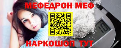 гашиш Рязань