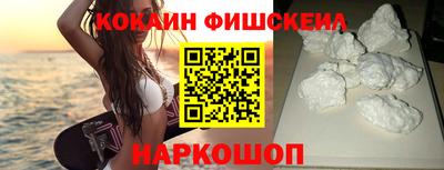 стаф Рузаевка