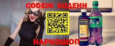 стаф Рузаевка