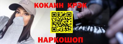 стаф Рузаевка