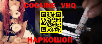 гашиш Рязань