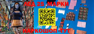 гашиш Рязань