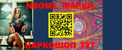 гашиш Рязань