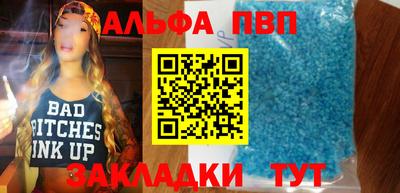 ECSTASY Рыбинск
