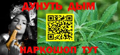 стаф Рузаевка