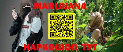 стаф Рузаевка