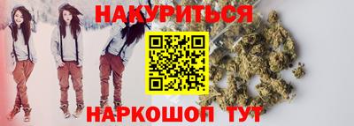 ECSTASY Рыбинск