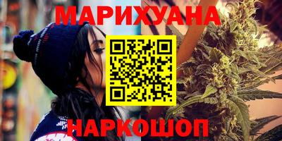 ECSTASY Рыбинск