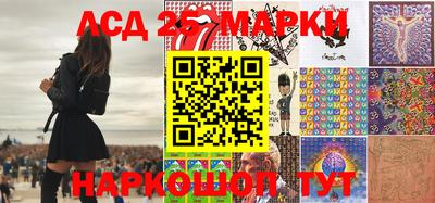 стаф Рузаевка