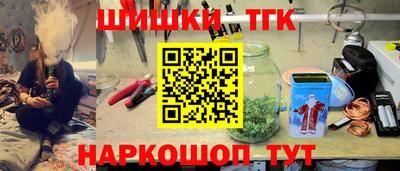 ECSTASY Рыбинск