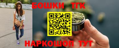 гашиш Рязань