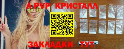 гашиш Рязань