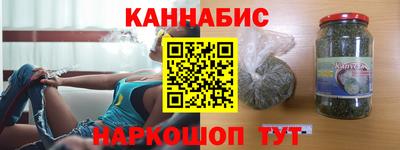 стаф Рузаевка