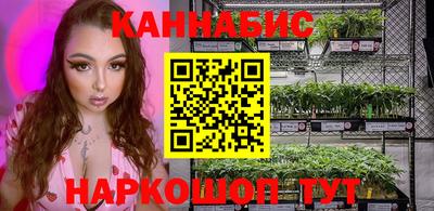 гашиш Рязань