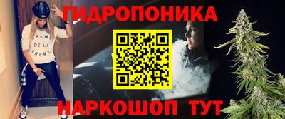гашиш Рязань