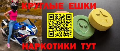 стаф Рузаевка