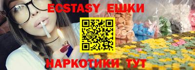 гашиш Рязань
