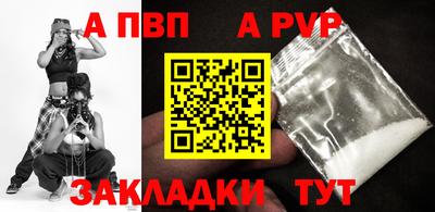 ECSTASY Рыбинск