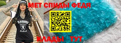 гашиш Рязань