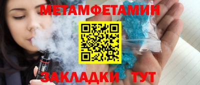 гашиш Рязань