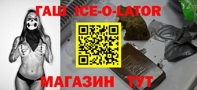 ECSTASY Рыбинск