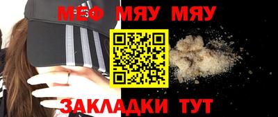 ECSTASY Рыбинск