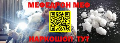 гашиш Рязань