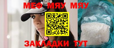 ECSTASY Рыбинск