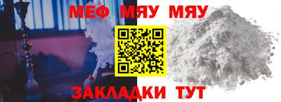 гашиш Рязань