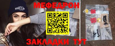 гашиш Рязань